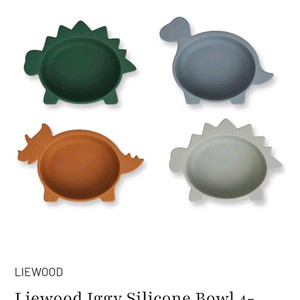 리우드 공룡 실리콘 볼 4팩 세트