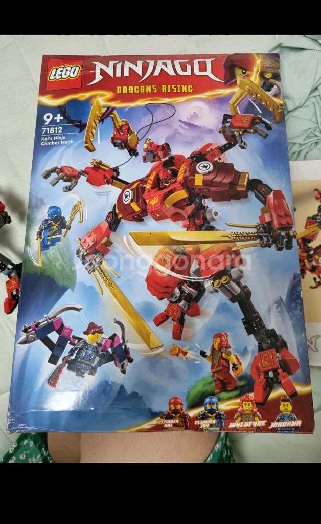 레고 닌자고 71812 카이의 닌자 클라이머로봇--1