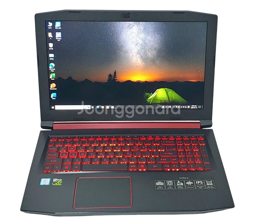 인텔 i5 GTX1060 15.6인치 게이밍 노트북--1