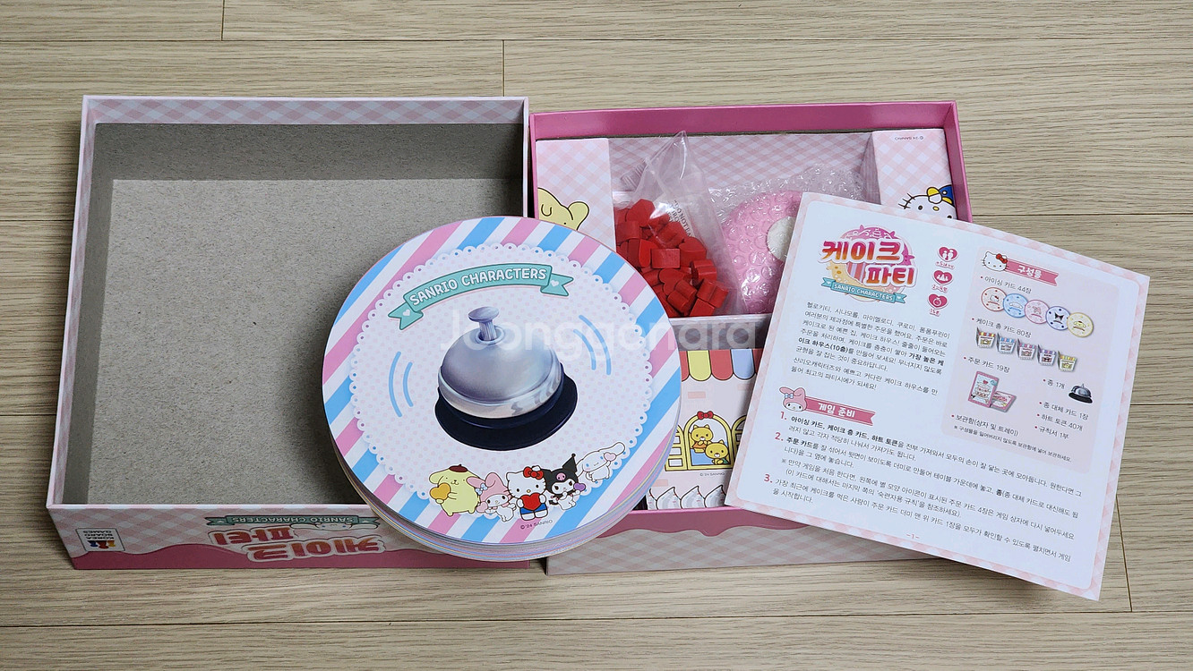 보드게임(케이크파티 산리오캐릭터즈)--1