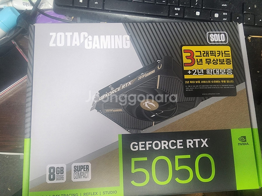 ZOTAC RTX 5050 트윈 엣지 OC--0