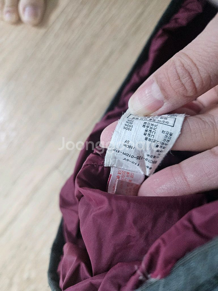 경량패딩 조끼 120--4