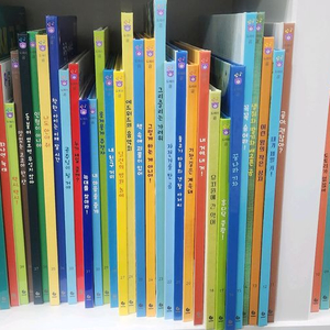 도레미곰(상태 최고!!!최고!!!)