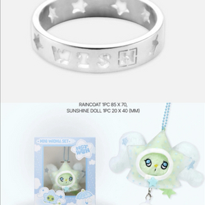 위시링 + 미니 위츄 인형 반지 미개봉 엔시티 위시 반지