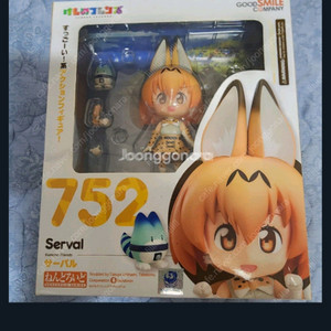 넨도로이드 752 케모노프렌즈 서벌 (단순 개봉)입