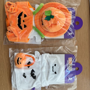 에버랜드 할로윈 코스튬 인형 옷 (호박, 유령) 이미지