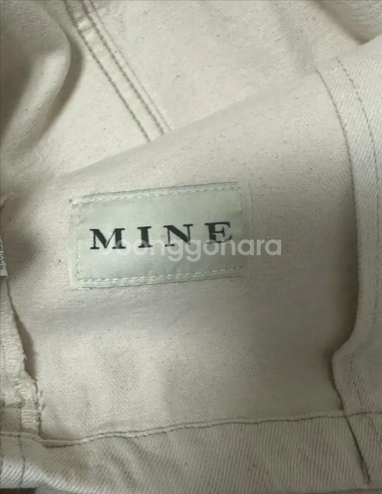 MINE 마인 크림 플랩 데님 자켓--7