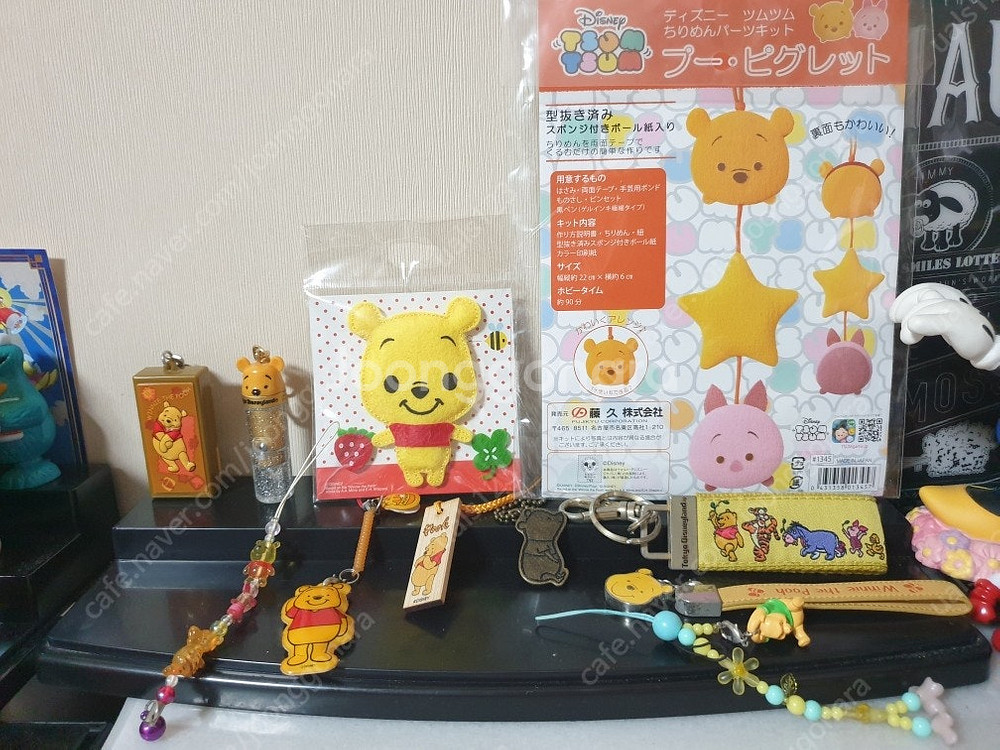 디즈니20 푸우2 티거 피규어 인형 판매합니다--9