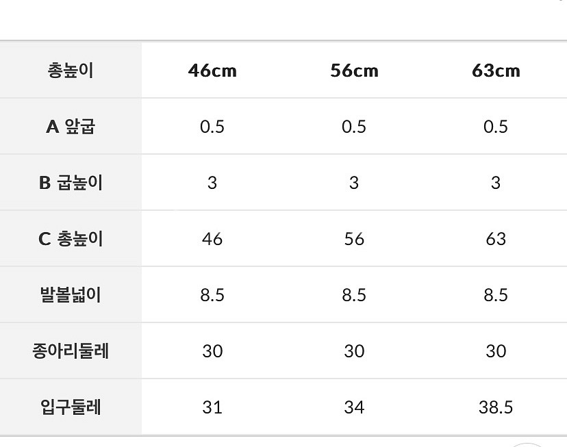 스웨이드 블랙 롱부츠--4