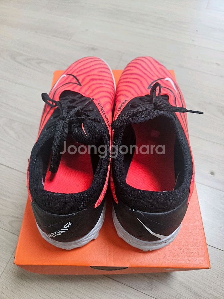 나이키 풋살화 팬텀GX 프로 TF (265)--1