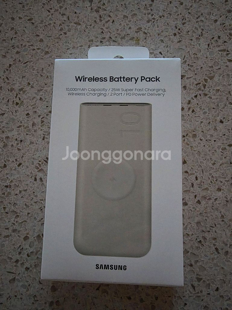 미개봉 새상품)) 삼성 보조배터리 10000mAh--0