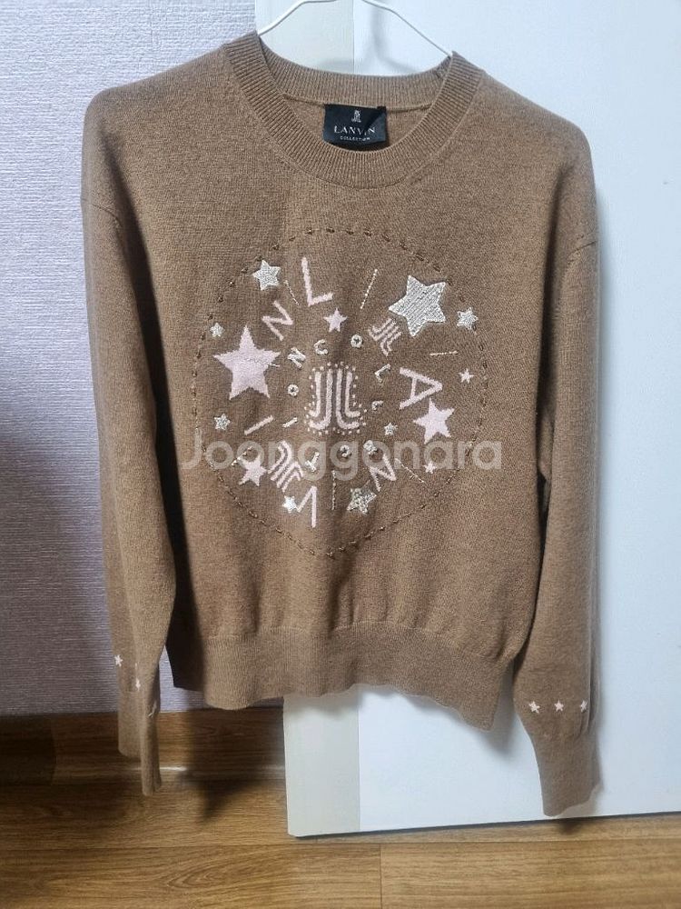 랑방 25 자수 니트(득템가)--2