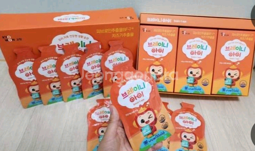 브레이니아이 (미개봉)--0