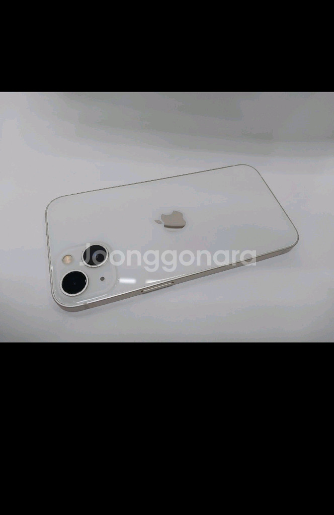 아이폰13 128기가 화이트--1
