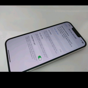 아이폰13 128기가 화이트