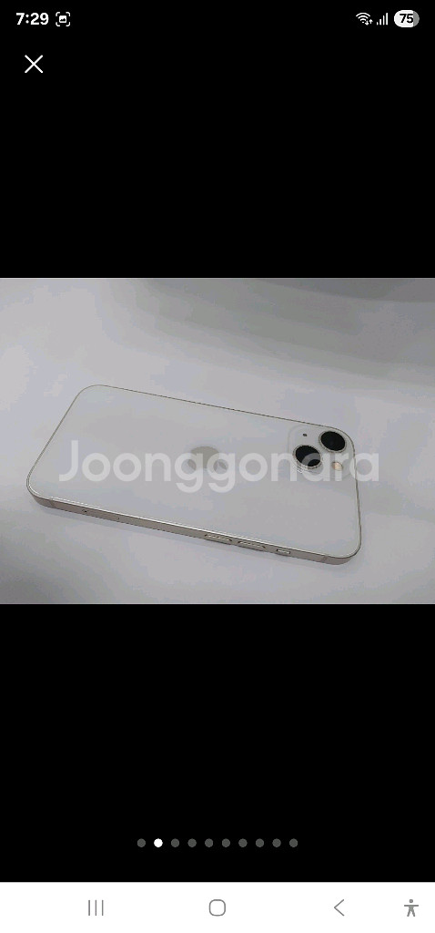 아이폰13 128기가 화이트--2