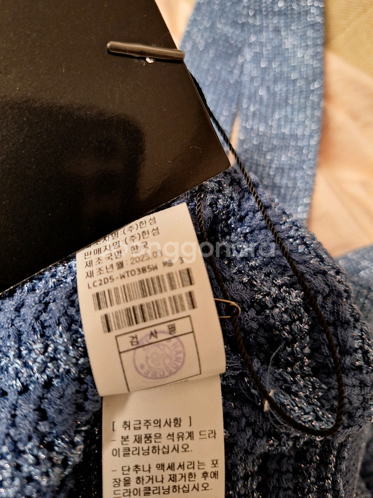 한섬 랑방 글리터 니트 탑--4