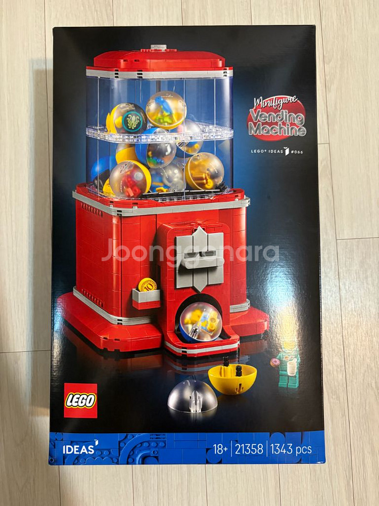레고 21358 미니피겨 자판기 벌크(피겨X)--0