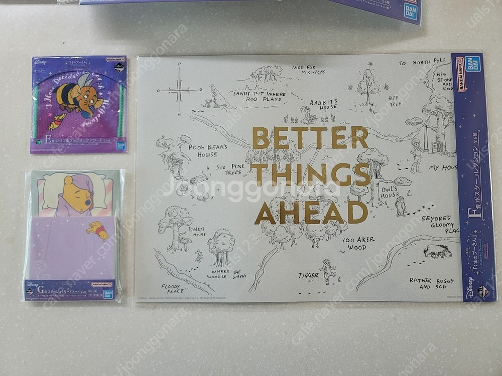 디즈니22푸우4 피규어 스트랩 알라딘 피규어 판매합니다--4