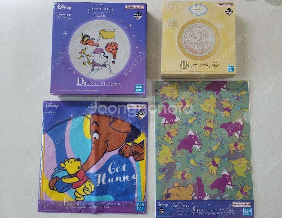 디즈니22푸우4 피규어 스트랩 알라딘 피규어 판매합니다--5