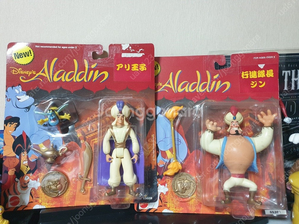 디즈니22푸우4 피규어 스트랩 알라딘 피규어 판매합니다--7