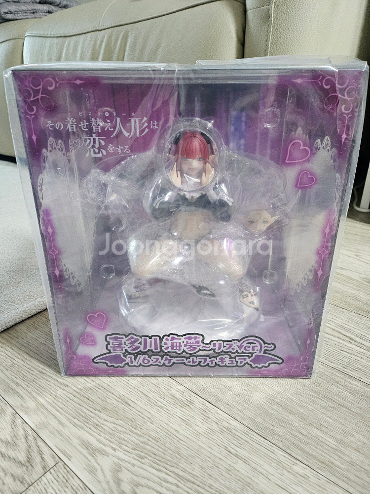 스피리테일 키타가와 마린 리즈큥 ver 비스크돌--4