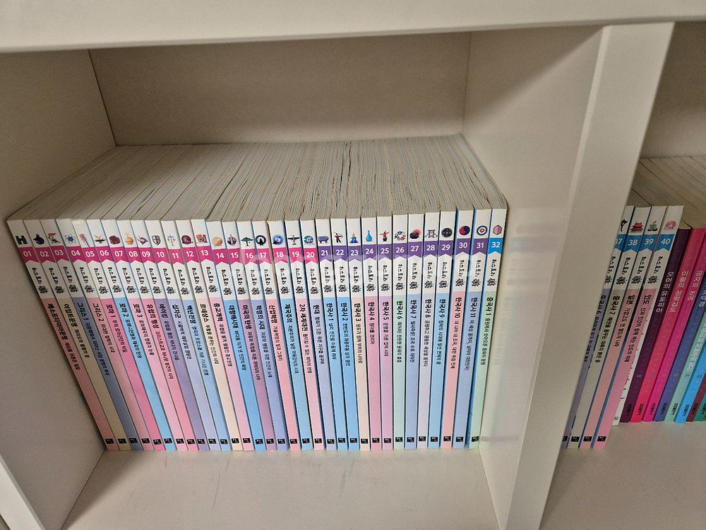 히스토리톡톡--1