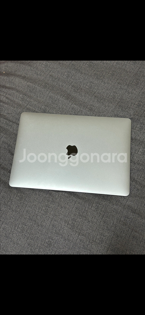2020 맥북프로 13인치 8GB/256GB--1