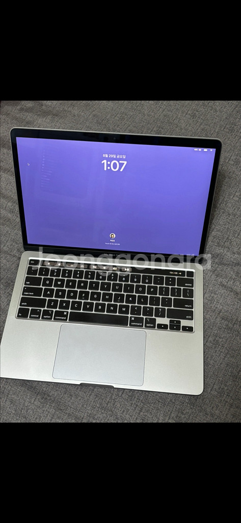 2020 맥북프로 13인치 8GB/256GB--0
