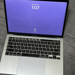 2020 맥북프로 13인치 8GB/256GB