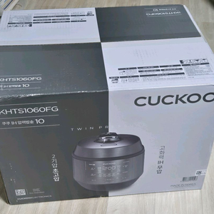 쿠쿠 IH 10인용 압력밥솥 KHTS1060FG