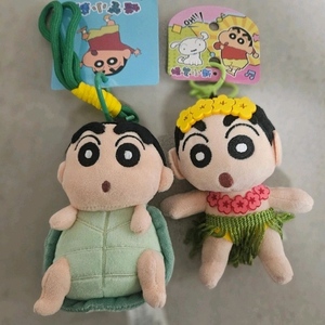 거북이짱구 하와이짱구 인형키링