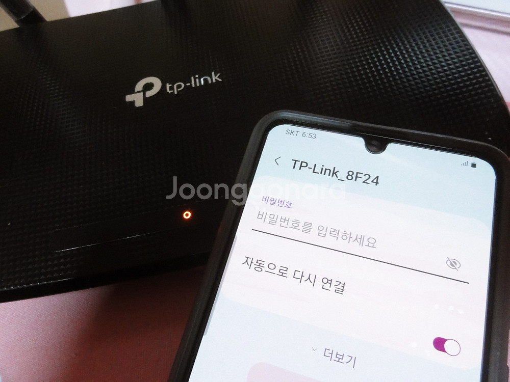 TP-Link TL-WR840N 무선공유기--3