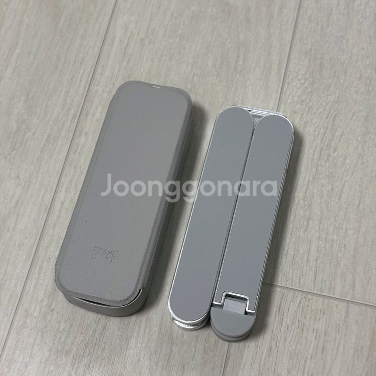 프레임바이 PH 스탠드--0