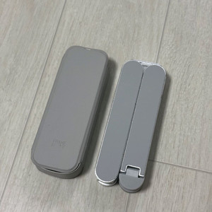 프레임바이 PH 스탠드