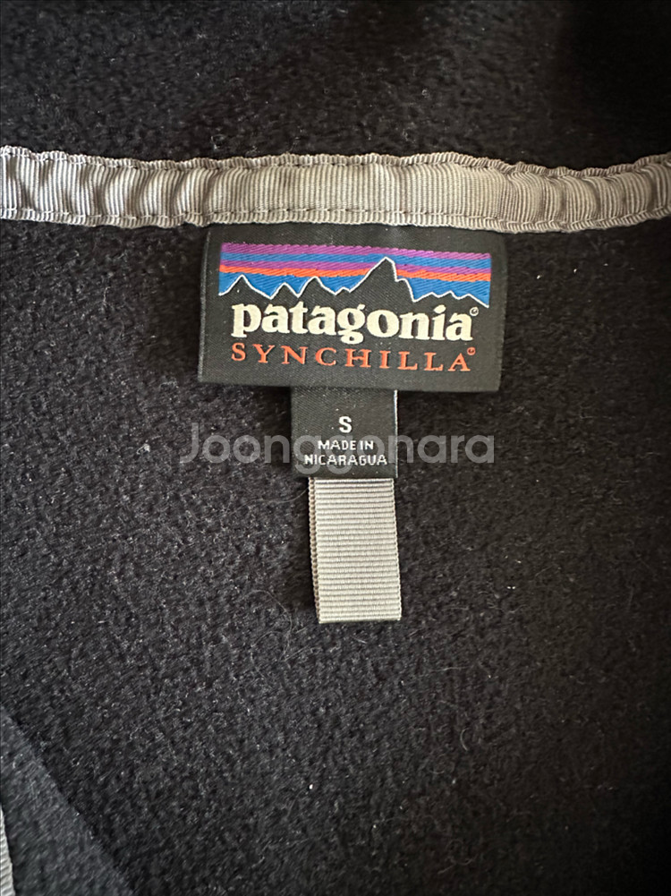 파타고니아 신칠라 헤비웨이트 S--1