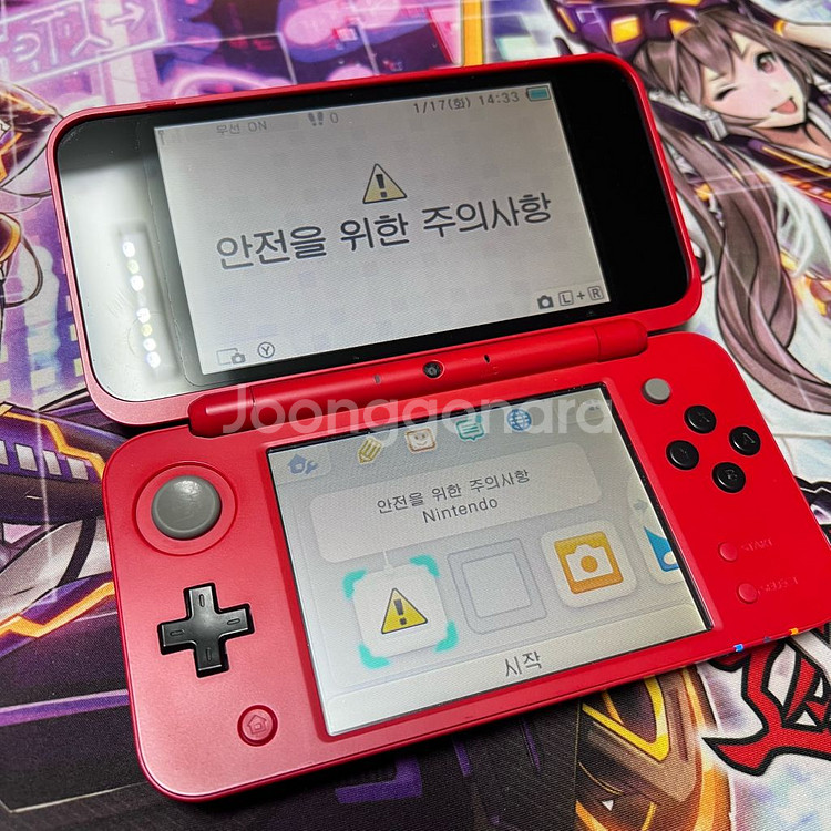 닌텐도 2DS XL 몬스터볼 에디션 S급--3