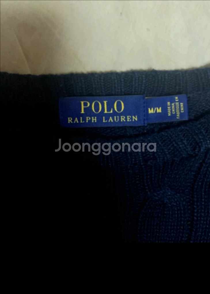 폴로 랄프로렌 케이블 니트 스웨터--2