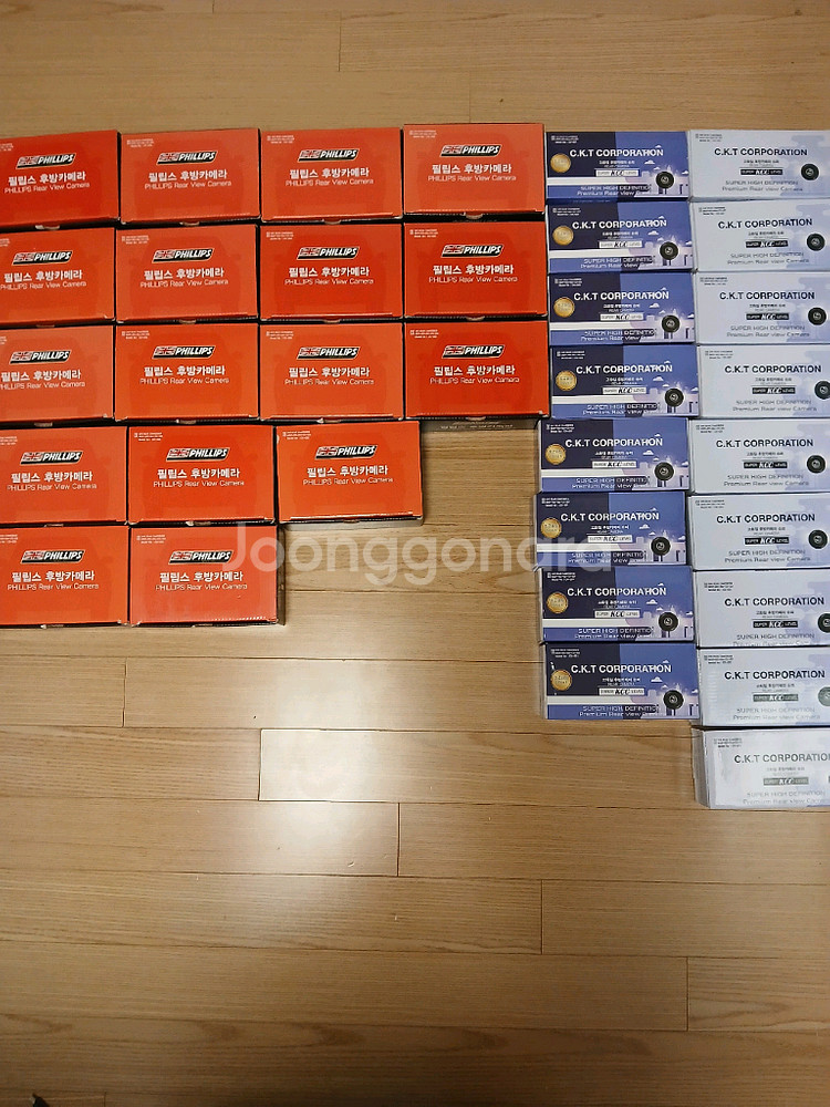 34개 원가이하판매--1