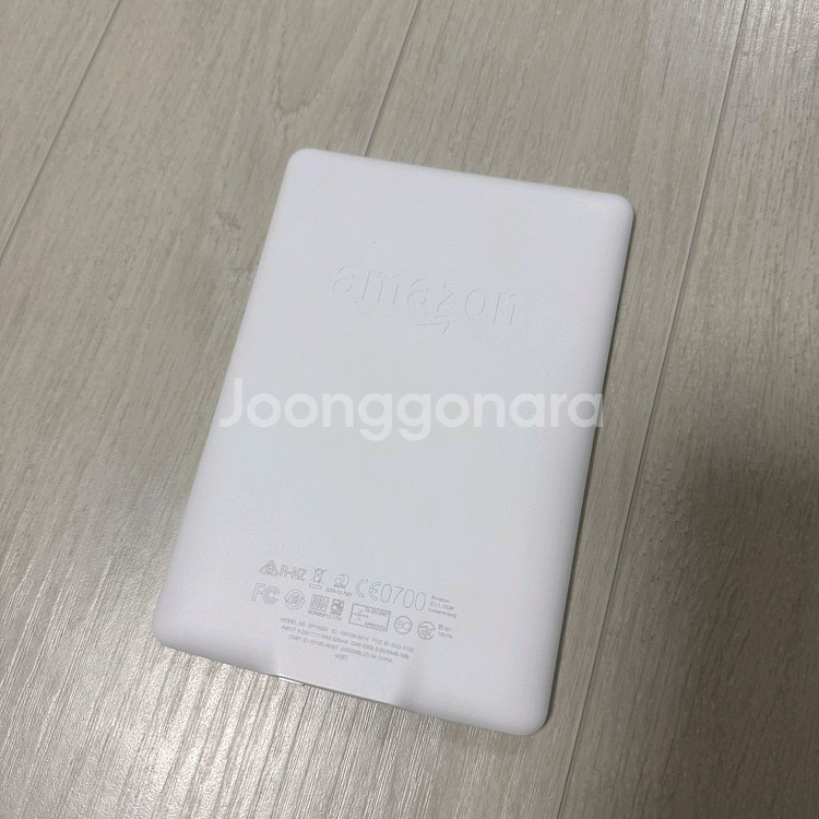 킨들 페이퍼화이트 7세대 화이트--1