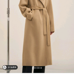 시스템 캐시미어 블렌드 벨티드 코트