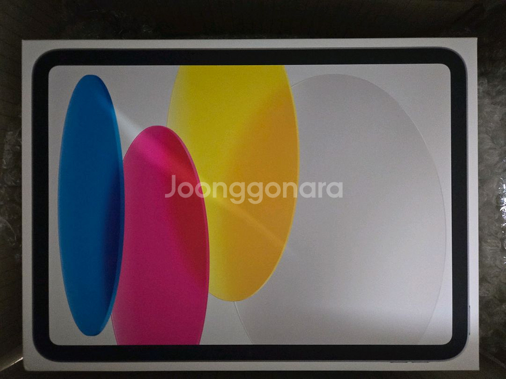 미개봉 아이패드 a16 실버 wi-fi 128gb--0