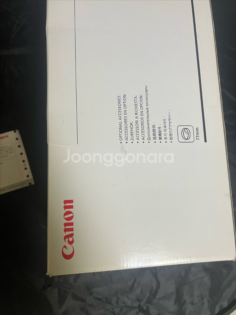 캐논 EF 70-200 F2.8 L IS II USM 새아빠백통--6