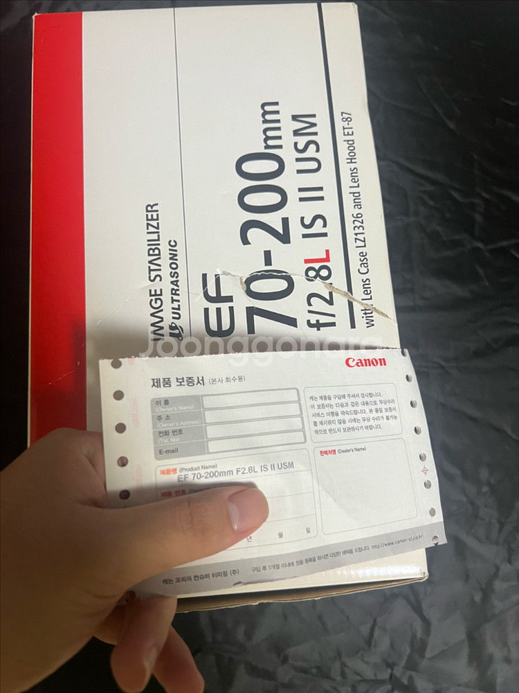캐논 EF 70-200 F2.8 L IS II USM 새아빠백통--5