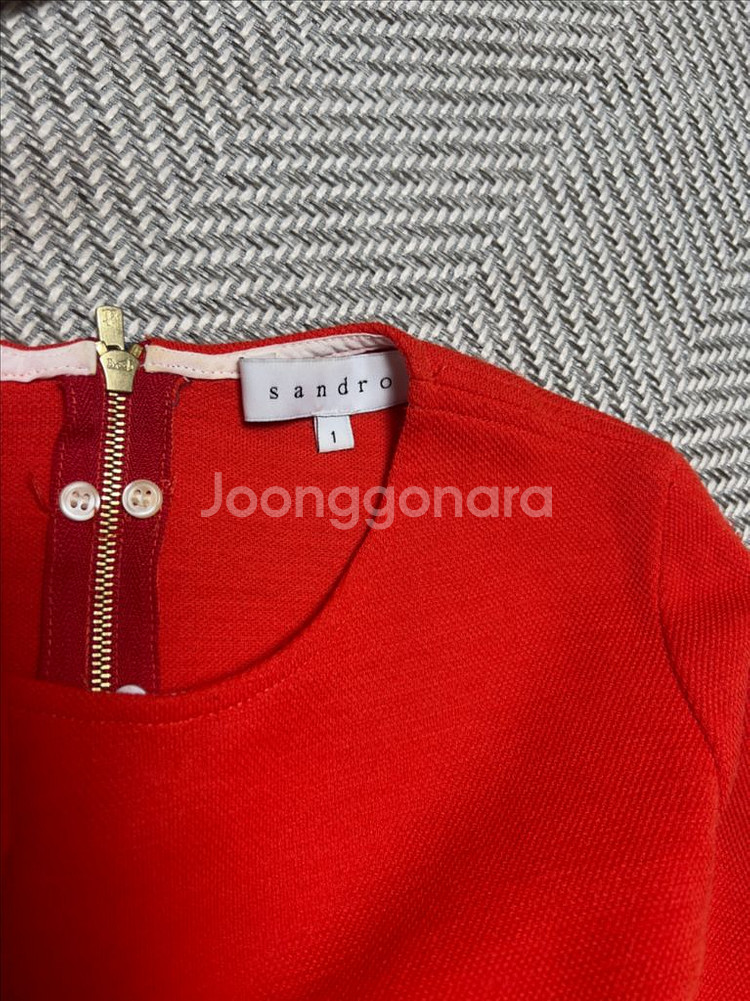 Sandro 산드로 레드 긴팔 티셔츠 정품--2