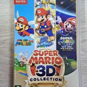 닌텐도 스위치 마리오 3D 컬렉션