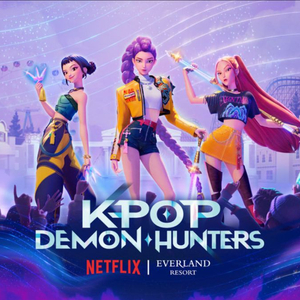 에버랜드 자유이용권 종일권 오후권