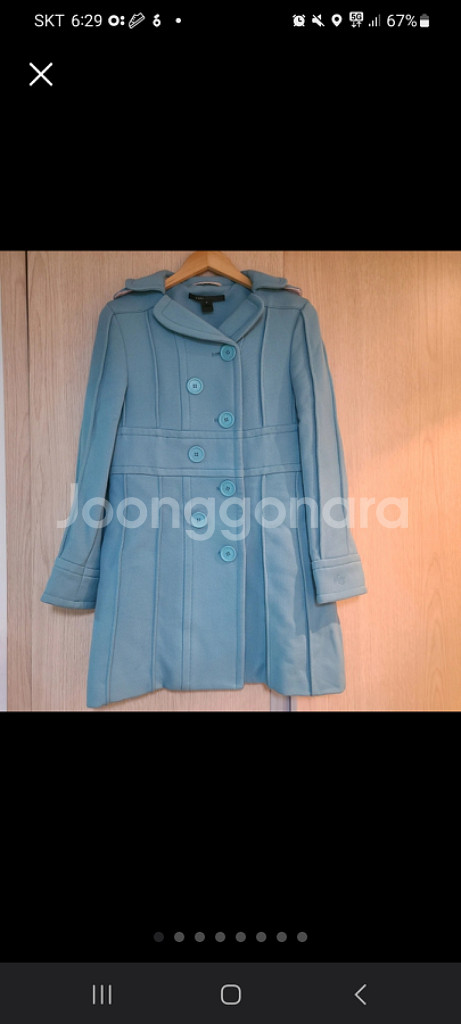 마크제이콥스 코트 55--0