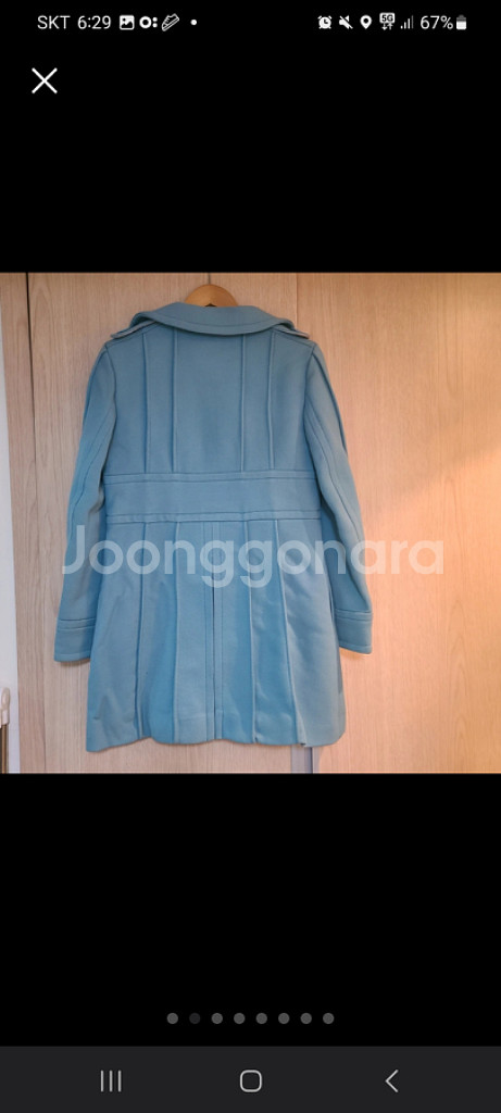 마크제이콥스 코트 55--1