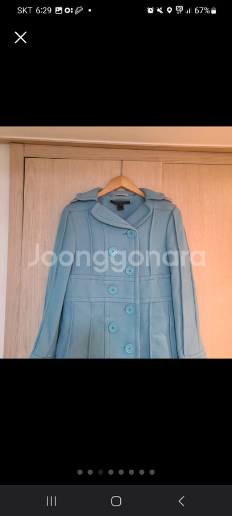 마크제이콥스 코트 55--2